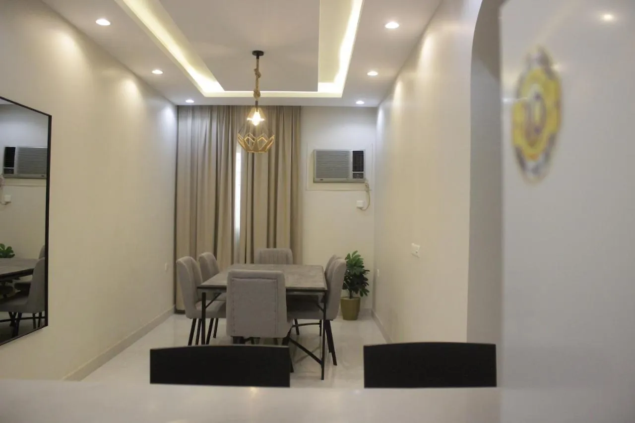 شقق كيان الحجاز Jeddah Apartment